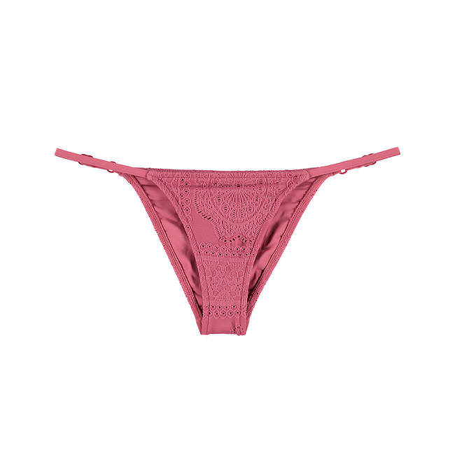 BIKINI-UNTERTEIL «DAYDREAMER» BIKINI-UNTERTEIL «DAYDREAMER»