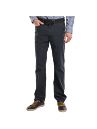 engbers Hose mit modernen Steppoptiken engbers Hose mit modernen Steppoptiken