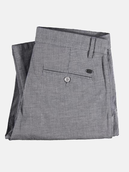 engbers Sommerliche Chino mit komfortablem Elasthananteil engbers Sommerliche Chino mit komfortablem Elasthananteil