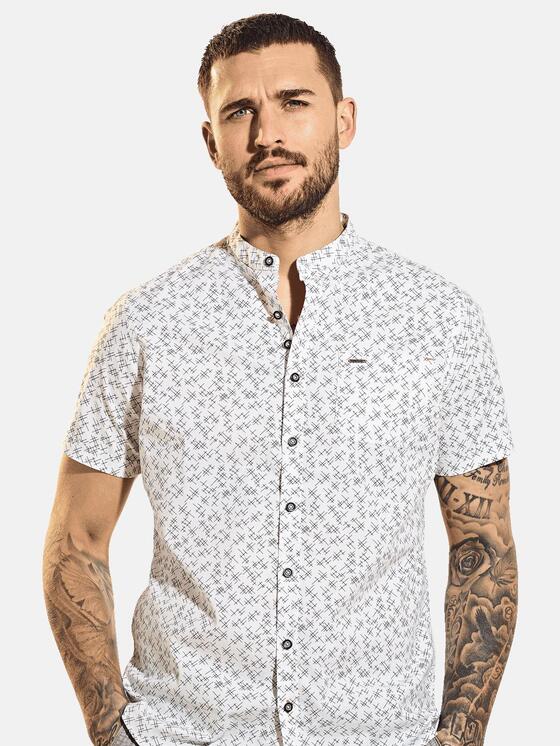 emilio adani Herren Hemd kurzarm in Naturweiss emilio adani Herren Hemd kurzarm in Naturweiss
