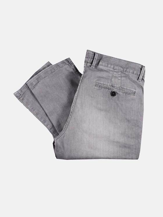 emilio adani Chino im Jeans-Look aus leichter Baumwolle emilio adani Chino im Jeans-Look aus leichter Baumwolle