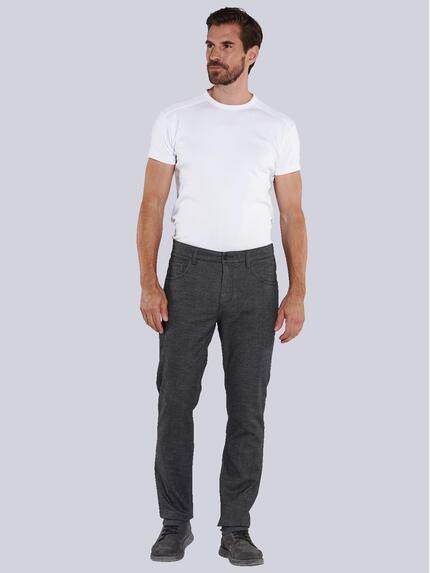 engbers Herren 5-Pocket-Hose slim fit Grau 35571 engbers Herren 5-Pocket-Hose slim fit Grau 35571