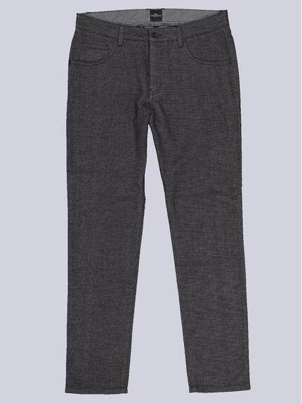 engbers Herren 5-Pocket-Hose slim fit Grau 35571 engbers Herren 5-Pocket-Hose slim fit Grau 35571
