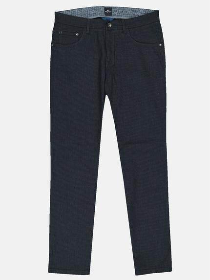 engbers Herren Hose 5-Pocket Blau 32320 engbers Herren Hose 5-Pocket Blau 32320