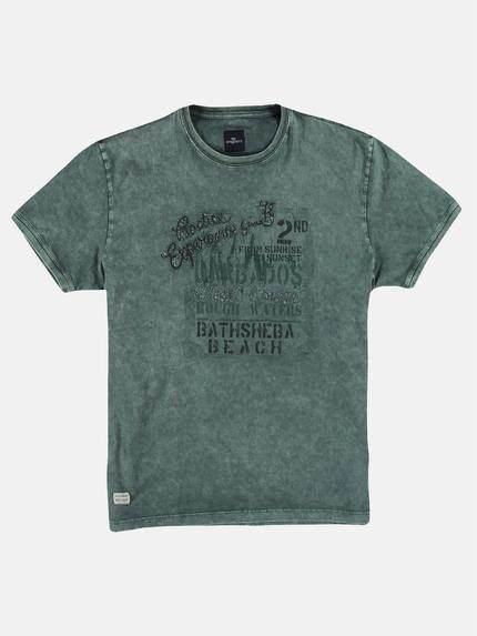 engbers Herren Rundhals T-Shirt Moosgrün 25138