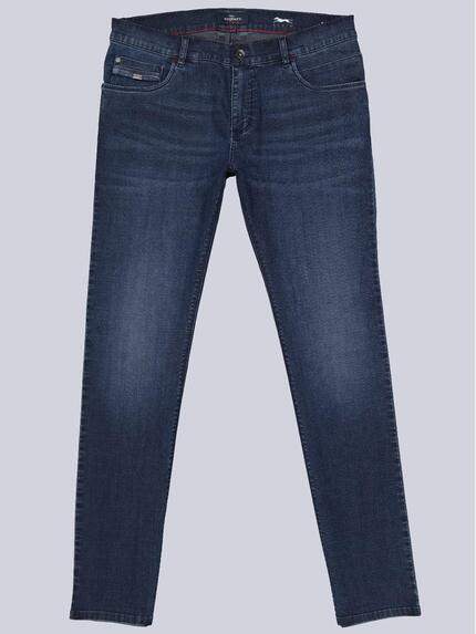 engbers Herren Jeans 5-Pocket Superstretch Indigoblau 40324 engbers Herren Jeans 5-Pocket Superstretch Indigoblau 40324