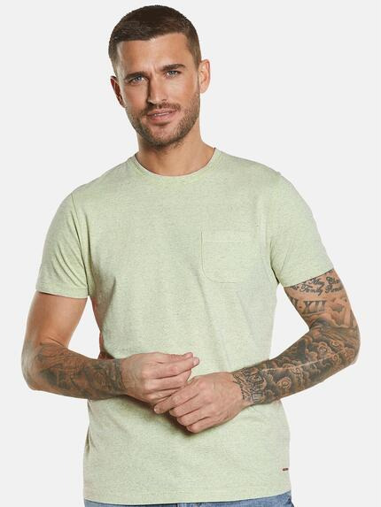 emilio adani Herren T-Shirt gestreift Gelb 34547 emilio adani Herren T-Shirt gestreift Gelb 34547