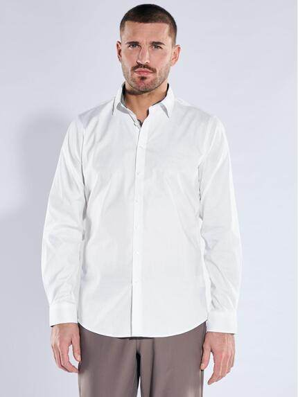 emilio adani Herren Hemd "My Favorite" Reinweiss 40502 emilio adani Herren Hemd "My Favorite" Reinweiss 40502