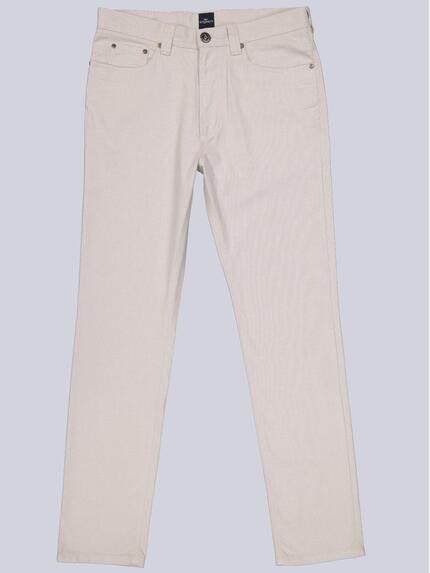 engbers Herren Softe 5-Pocket Hose Beige 40398 engbers Herren Softe 5-Pocket Hose Beige 40398