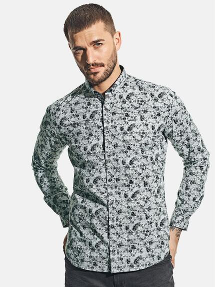 emilio adani Langarm-Hemd mit All-Over-Print Kieselgrau