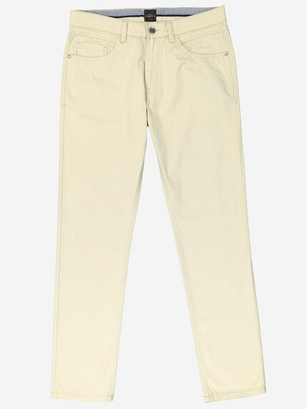 engbers Herren 5-Pocket -Hose regular Beige 36615 engbers Herren 5-Pocket -Hose regular Beige 36615