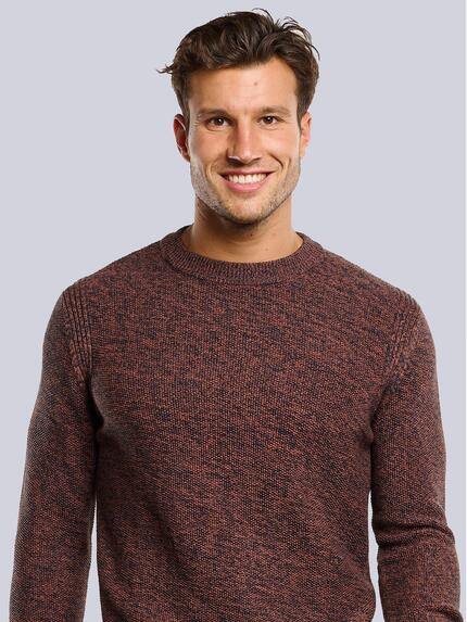 engbers Herren Pullover meliert Dunkelorange 33713