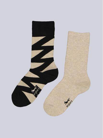 engbers Socke im 2er-Set Sand