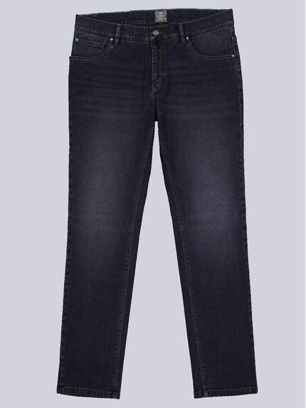ENGBERS GERMANY Herren Super-Stretch-Jeans mit edler Struktur Blau 35543 ENGBERS GERMANY Herren Super-Stretch-Jeans mit edler Struktur Blau 35543