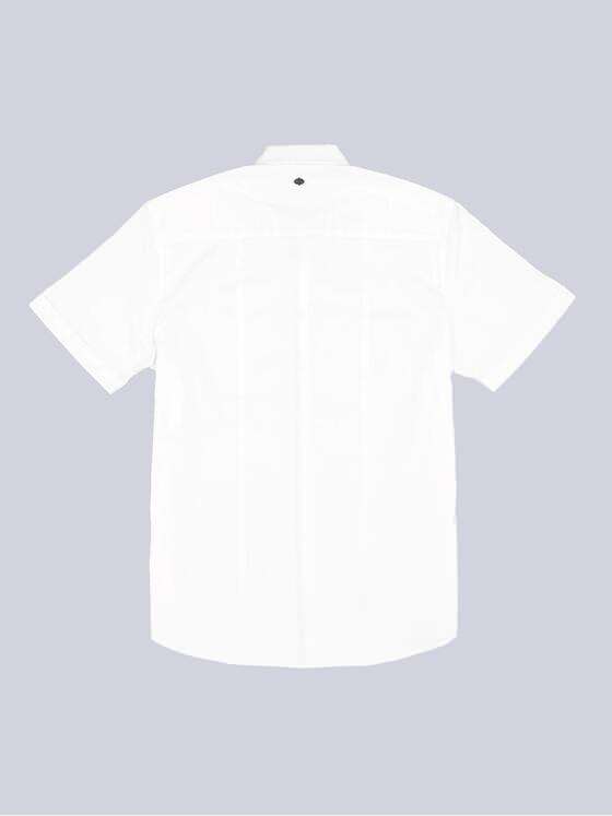 engbers Herren Kurzarm-Hemd "My Favorite" Weiß 34369