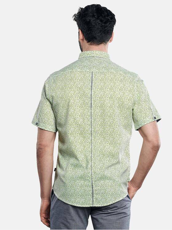 engbers Herren Stretch Hemd mit Kontrastdetails Gelb 31261
