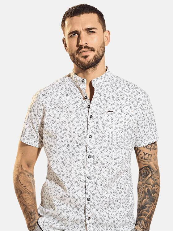 emilio adani Herren Hemd kurzarm Weiß 31543