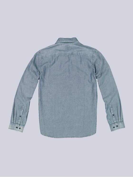 emilio adani Herren Langarm-Hemd mit Teilungsnähten Beige 34185