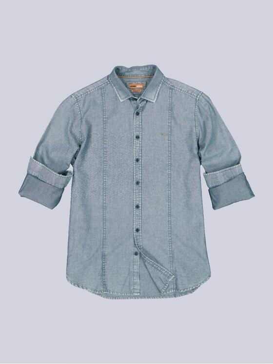 emilio adani Herren Langarm-Hemd mit Teilungsnähten Beige 34185