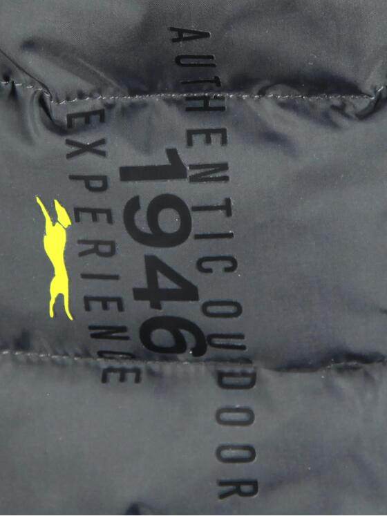 engbers Herren Leichte stylische Steppjacke Dunkelgrau 29053