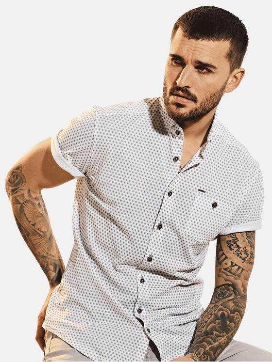 emilio adani Herren Smartes Halbarmhemd Beige 31549