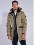 engbers Steppjacke mit abnehmbarer Kapuze Beige