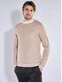 emilio adani Merino-Pullover mit Reiskorn-Struktur Creme