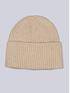 emilio adani Mütze strukturiert Beige