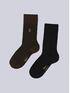 engbers Socke gemustert Schwarzbraun engbers Socke gemustert Schwarzbraun
