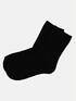 emilio adani Socken Schwarz emilio adani Socken Schwarz