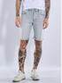emilio adani Jeans-Shorts regular Hellgrau