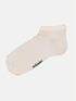 emilio adani Sneaker-Socke uni Sand emilio adani Sneaker-Socke uni Sand