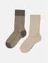 emilio adani Socke im 2er-Set Beige emilio adani Socke im 2er-Set Beige