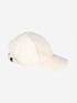 emilio adani Base Cap Beige emilio adani Base Cap Beige