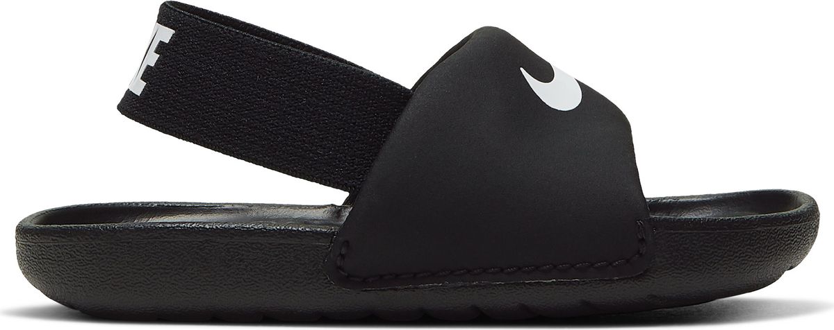 Nike Kawas Jungen Sandale