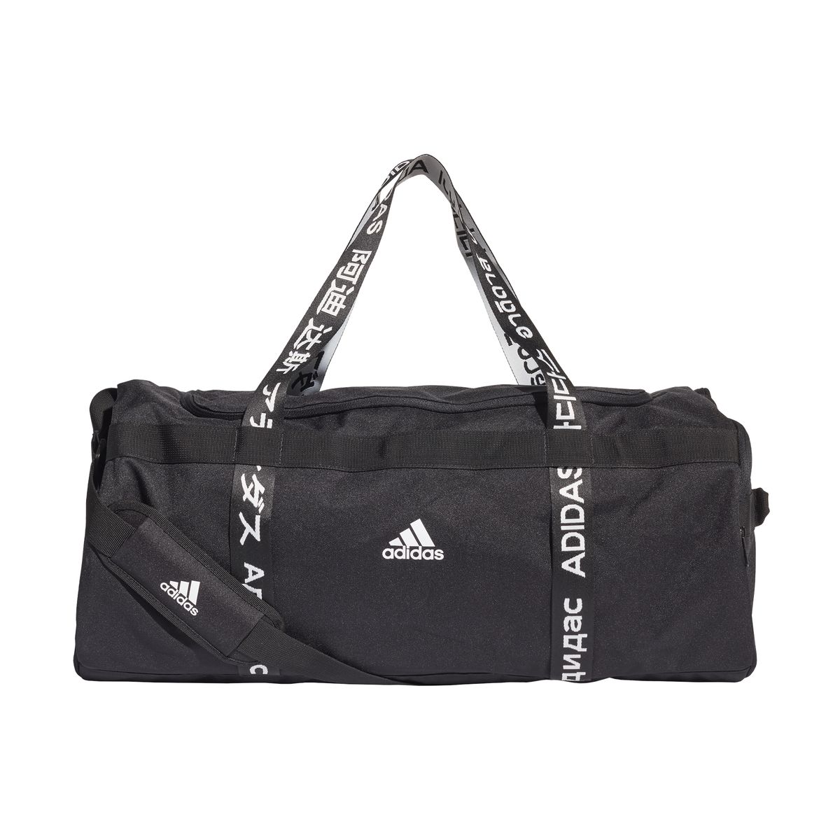 Adidas 4ATHLTS Duffelbag L Unisex