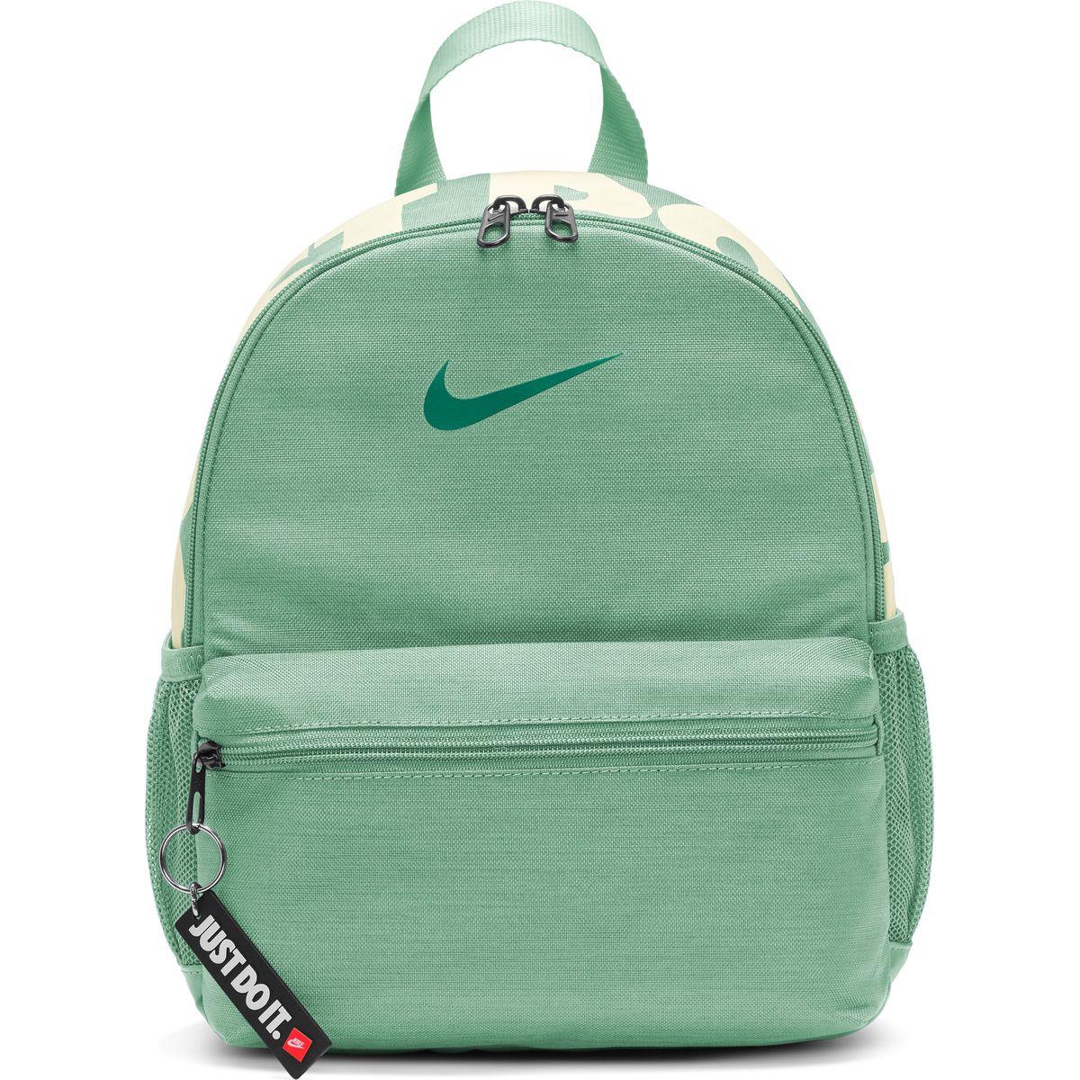 Nike Brasilia JDI Kinder Daybag
