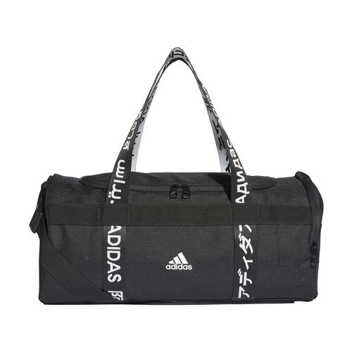 Adidas 4ATHLTS Duffelbag S Unisex