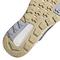 Adidas TERREX Trailmaker Wanderschuh Damen