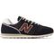 New Balance 373v2 Herren Freizeitschuhe