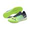 Puma Ultra 3.3 IT Herren Hallenschuhe