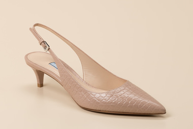 Tamaris Sling Pumps, Obermaterial: Synthetik online kaufen | OTTO Tamaris Sling Pumps, Obermaterial: Synthetik online kaufen | OTTO